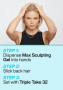 Max Sculpting Gel