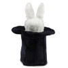 Rabbit in Hat Finger Puppet - F020B50