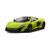 McLaren 675LT - Skid Plates