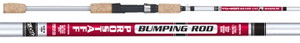B&M - Pro Staff Catfish Rod - Casting 7ft Mh 1pc - BMPRO70C B&M - Pro Staff Catfish Rod - Casting 7ft Mh 1pc - BMPRO70C