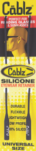 Cablz - Silicone Sunglass Retain - 16in Black - SILICONEBLK