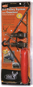 HME - Gambrel/hoist - 4:1 Wgt Reduction - HME-GHG-4 HME - Gambrel/hoist - 4:1 Wgt Reduction - HME-GHG-4