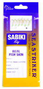 Sea Striker - Pro Sabiki Rig - Hage-aurora Glow Sz4 - SS68HA-4