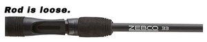 Zebco - Z-cast Rod - Casting 6ft M 2pc - 21-39184