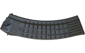 Arsenal  Inc. Magazine  545x39  45 Rounds  Fits AK  Polymer  Black M-74B45