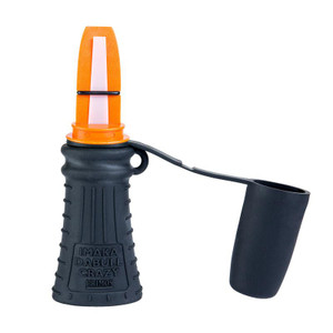 Primos Imaka Da Bull Crazy Elk Call - PS935