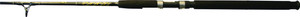 Kunnan KBC-40 Solid Glass Boat Rod - 4' Conventional - KBC-40 Kunnan KBC-40 Solid Glass Boat Rod - 4' Conventional - KBC-40