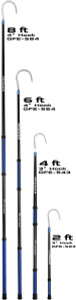 Promar GFE-584 Elite Series Carbon - Fiber Gaff- 8FT, 4" Hook 316 - GFE-584 Promar GFE-584 Elite Series Carbon - Fiber Gaff- 8FT, 4" Hook 316 - GFE-584
