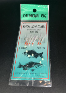 Kattakuri Bait Rig Tinsel Flash sz8 - 6 drop