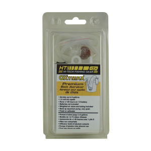 HT Oxymax Aerator - 2 Speed