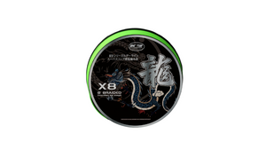 K9 Fishing X8 JDM Silk Braid - 150 yd Neon Green 25 lb