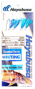 Hayabusa - Whiting Rig - Spark Blue Sz2 2rigs -