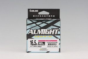 Sunline Almight Braid, 165 yd Pink 16 lb