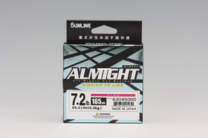 Sunline Almight Braid, 165 yd Pink 7 lb