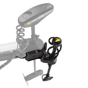 Humminbird Trl Motor Mount, Ultrex MEGA Live TargetLock