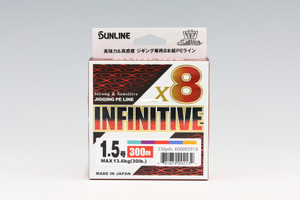 Sunline SaltiMate Infini x8, 330 yd Multi Color 30 lb