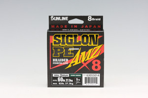 Sunline Siglon PE AMZ, 110 yd Dark Green 35 lb