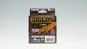 Sunline Siglon PE AMZ, 165 yd Orange 16 lb