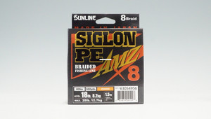 Sunline Siglon PE AMZ, 165 yd Orange 50 lb