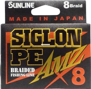 Sunline Siglon PE AMZ, 660 yd Dark Green 60 lb
