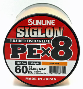 Sunline Siglon PEx8, 1980 yd Orange 60 lb