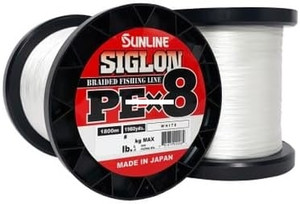 Sunline Siglon PEx8, 1980 yd White 50 lb
