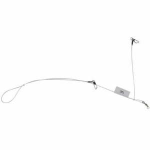 SeaStriker Bottom Rig Loop-R, 2Drop Plain 50/ringUPC