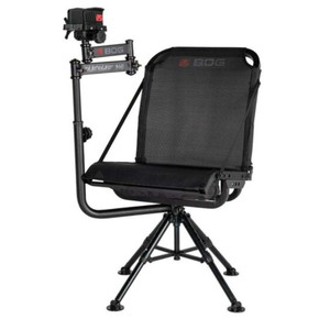 BOG 1134447 Chair DeathGrip - Shooting Chair - 1134447