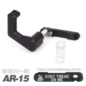 Ar Mag Lock - Ar Maglock Ar-15 (.223 / 5.56) - Gen 3 - LOC223GEN3
