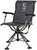 Summit - Shooting Chair - Adjustable Black - SU88023