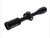 Crimson Trace Brushline Pro Rifle Scope - 3-12x42mm BDC PRO - 01-01390