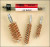 KleenBore Phosphor Bronze Bore Brush .35 Rifle /9mm Pistol Caliber Carbine - A181