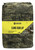 Hunters Specialties 100119 Burlap  Realtree Edge Burlap 56 H x 12 L - 100119