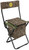 Hunters Specialties Hs1001521 Dove Chair Camo