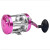 Albatross 6000 Catfish Reel - Pink
