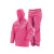 Frogg Toggs - Youth Ultra-Lite2 Suit | Pink | Size LG