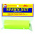 Atlas Mikes Spawn Net Rolls - 4''x16' Chartreuse 1/Bag