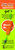 Betts Pop N'Gurgle - Weighted - Popping Float Orange 1pk