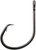 Owner Reef and Rig - 4/0 Black Chrome 7pk