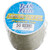 Trik Fish Premium Mono - 240 yd Clear 50 lb