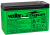 Vexilar Lithium Battery - 12V 9AMP