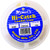 Momoi HiCatch Nyln Mono Ldr, 50lb 50yd Spool Clear White