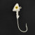 HeadHunter Shad Head, 1oz Pearl 4pk