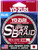 Yo-Zuri Super Braid, 300 yd Blue 65lb
