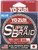 Yo-Zuri Super Braid, 300 yd Blue 80lb