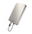 Nitecore Pocket5white 5000amh Battery Pack White