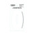 Hardline Dyer Number Refill, ''0'' White 10pk