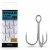 BKK - Spear 21 Ss Treble Hook - Spear 21 Ss #6