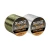 Cajun Line - Rhino Mono Line - Clear 8lb 1400yd - 21-45295