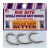 Magic Bait - Wide Mouth Single Hook - Bronze 3pk Spring Hooks